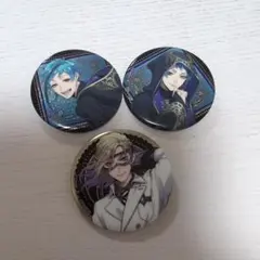 ツイステ缶バッジ 3個セット