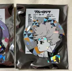 ブルーロック　凪誠士郎　ホログラム　缶バッジ　マズル vol.4