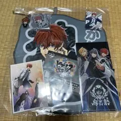 ヒプマイ 観音坂独歩 グッズ6点セット