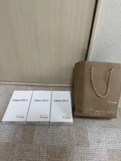 Libero 5G IV Y!mobileワイモバイルホワイトブラックブルー3台