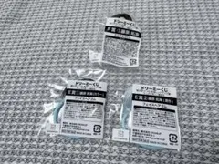 頭文字D ドリーミーくじ E賞 F賞 藤原拓海 カラー 原作 セット