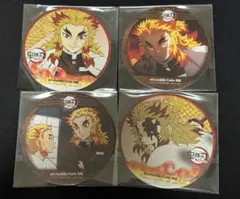 鬼滅の刃 ufotable CINEMA 無限列車編 煉獄杏寿郎 コースター - メルカリ