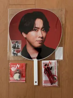 宮舘涼太　うちわ、ソフビ　5点セット