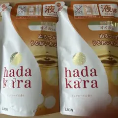 hadakara ボディソープ オイルイン 詰め替え ピュアローズ 液体タイプのサムネイル