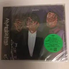 2026年最新】my hair bad ghostsの人気アイテム - メルカリ