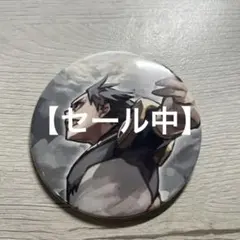 ヒロアカ原画展 コレクション缶バッジSUPREME 瀬呂範太