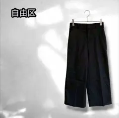 【自由区】カジュアルパンツ シンプル上品 ストレッチ 黒 ブラック 小さいサイズのサムネイル