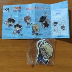 くら寿司　ビッくらポン　めじるしチャーム　安室　透