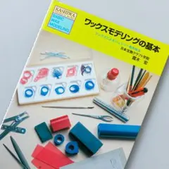 Item thumbnail for item c97a40f5-f31c-47e9-b798-7be6da17d45b