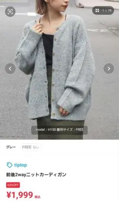 Item thumbnail for item 9603332f-24b0-4f21-985b-a3f976ce1ba0