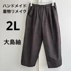 Item thumbnail for item a09c8885-ff7b-420d-87d5-7cf4debf318c