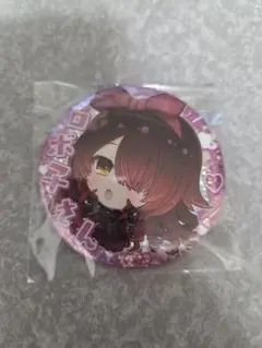 オビー様 リクエスト 3点 まとめ商品