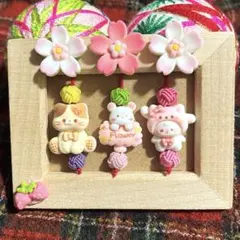 パンプキン様 リクエスト 2点 まとめ商品