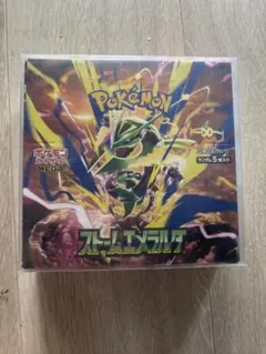 ポケモンカードゲーム ストームエメラルド 拡張パック BOXシュリンク