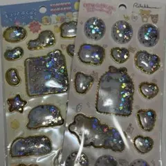 キラッとぷくぷくエアーシール　すみっコぐらし　リラックマ　2枚　新品　シール