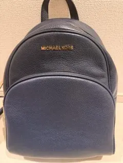 マイケルコース　リュック　ネイビーのサムネイル