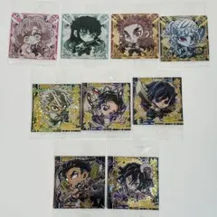 12弾★鬼滅の刃 シールウエハース 其ノ十二 鬼殺レア 極レア 9種コンプ★