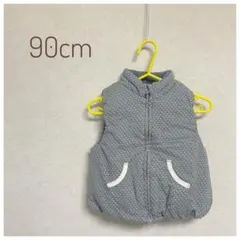 ベビー中綿ベスト グレー ドット柄 90cm 男女兼用
