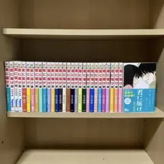 良品❗️全巻帯付き❗️ほぼ初版❗️君に届け全巻1〜30巻＋おまけ 椎名軽穂 君に届け 1〜30巻 全巻セット - メルカリ