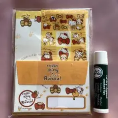 平成レトロハローキティ プチラスカル ミニレターセット