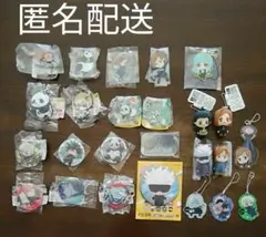 呪術廻戦　まとめ売り　25点セット　【匿名配送】