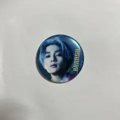 八木勇征　缶バッジ