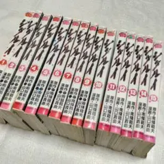 【希少品】シグルイ 　1〜11巻 　まとめセット 　山口 貴由 希少品】シグルイ 1〜11巻 まとめセット 山口 貴由 - メルカリ