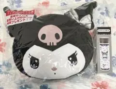 限定値下げ【匿名配送】サンリオ　クロミ　くじ　ステンレスボトル＆クッション　２点