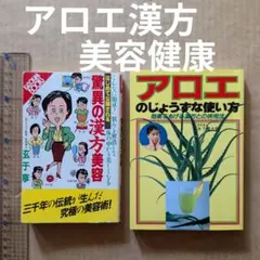 2026年最新】木下繁太郎の人気アイテム - メルカリ
