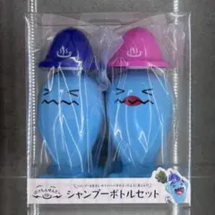 新品 ポケモンセンター ぽけもんせんと〜 ジャンプーボトルセット ソーナンスのサムネイル