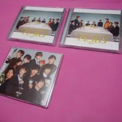 Hey!Say!JUMP マエヲムケ 3形態セット