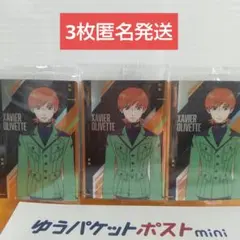 機動戦士ガンダムジークアクスカードウエハース