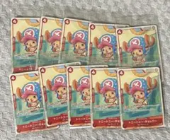 ワンピースカード プロモーションカードセット2025 未開封10パック