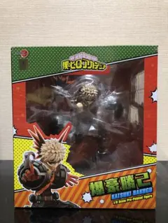 ARTFX J 爆豪勝己　1/8スケールフィギュア　コトブキヤ　特典付き