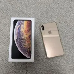 美品】iPhoneXsMax シルバー 512GB SIMフリー 【新品電池】 - メルカリ