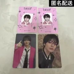 Stray Kids DO IT アコーディオン盤 アイエン　HMV ラキドロ