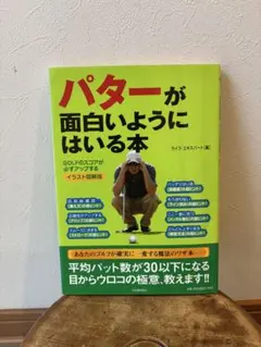 Item thumbnail for item 524ed4c3-c85c-4d3b-9c4d-568dde6c6828