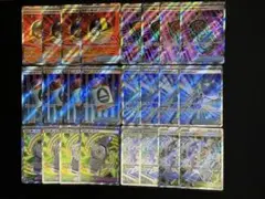 メガドリーム　グッズ・道具・スタジアム　SRセット （２４枚）