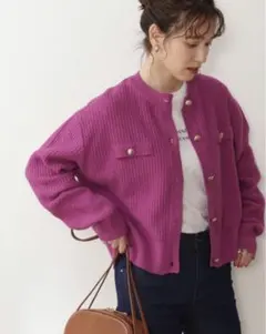 最終値下げ N.naturalbeautybasic カーディガン