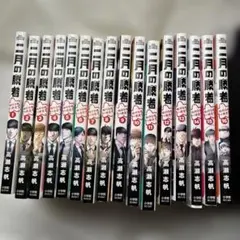 二月の勝者 絶対合格の教室 1-21巻セット 全巻セット 高瀬志帆 - メルカリ
