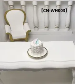 Item thumbnail for item 2631154d-3b87-460a-9ee3-82914b4924f4