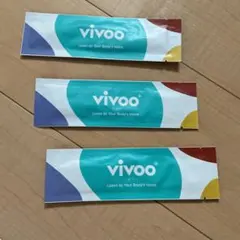 大塚製薬　vivoo(ビブー) 3本　健康管理　むくみ　ビタミンのサムネイル