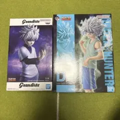 HUNTER×HUNTER キルア・ゾルディック フィギュア　一番くじ2点セット
