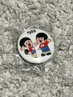 ヤン坊マー坊　1988年缶バッジ レトロキャラクターのサムネイル