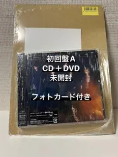 キンプリ cd