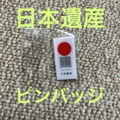 Item thumbnail for item b6712e14-7ceb-4366-8033-6e0cc3bc9382