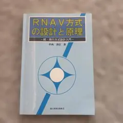 Item thumbnail for item 1ebfdacc-96ac-4f16-a0bd-88a48c971727