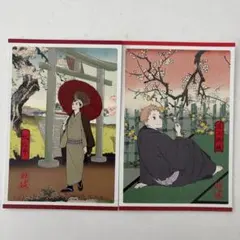 ハイキュー ポストカード