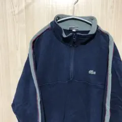 ラコステ　ハーフジップ　スウェット　トレーナー