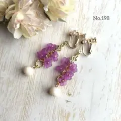 ハンドメイドイヤリング＊ピアス＊ゴールド＊パープル＊フラワー(5)＊ライラック